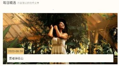 无名图书最新手机版 无名图书最新手机版