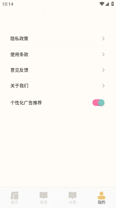 ����ͼ�������ֻ���v1.7 ��Ѱ��ͼ