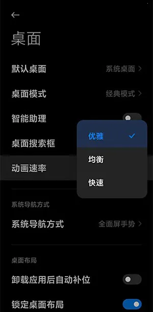 С2025ٷ°汾v11.0.701 ٷͼ