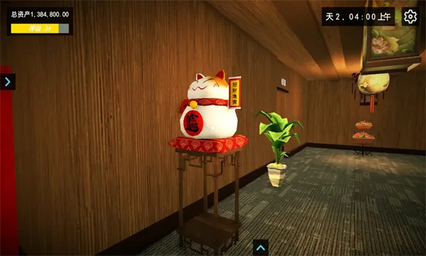 ҵĹضСֻv40.0.0 ֻͼ