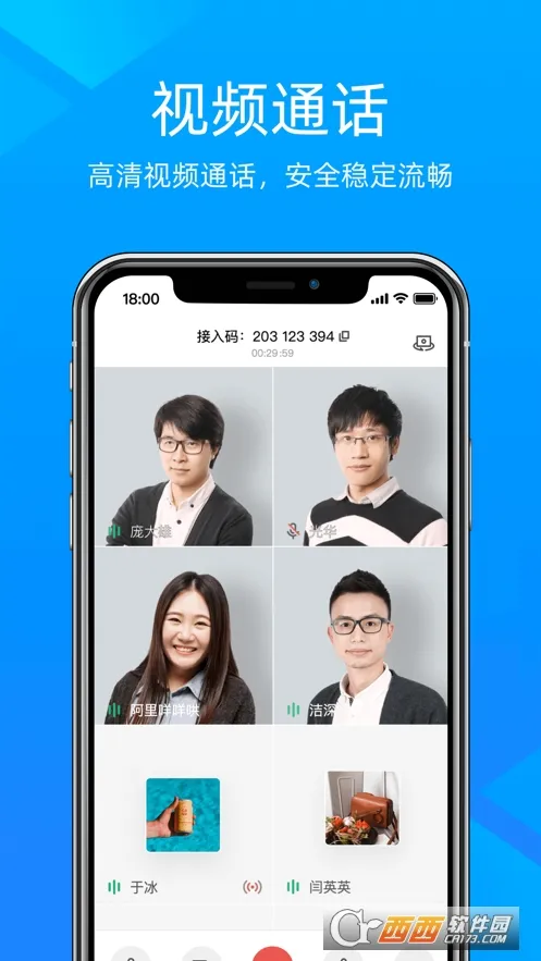 ɽ(ƻЭ)v1.76.332 Ѱͼ