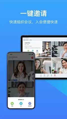 ɽ(ƻЭ)v1.76.332 Ѱͼ