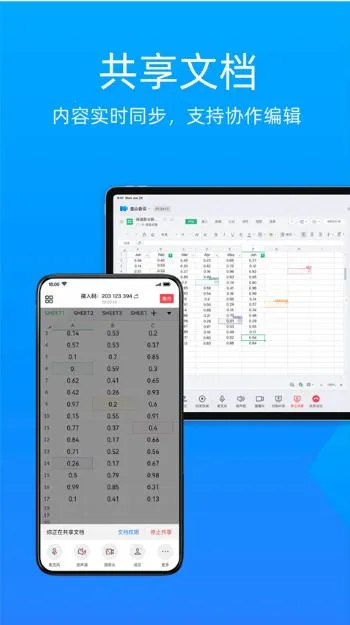 ɽ(ƻЭ)v1.76.332 Ѱͼ