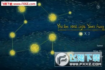 ʮ2025ٷ°汾v1.5.9 ׿ͼ