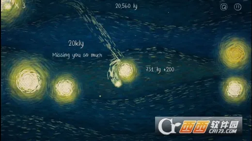 ʮ2025ٷ°汾v1.5.9 ׿ͼ