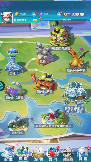 óonline()v1.0.0 ׿ͼ