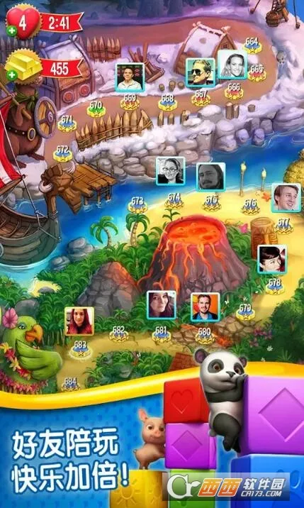 �������ȴ���(����������Ϸ)v4.5.3.0 ��Ѱ��ͼ