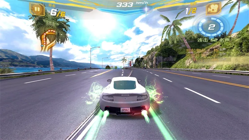 Ұ쭳7(Ϸ)v1.1.2h ٷͼ