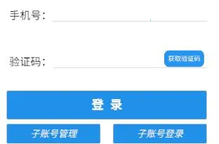 指尖绘2025最新版本 指尖绘2025最新版本