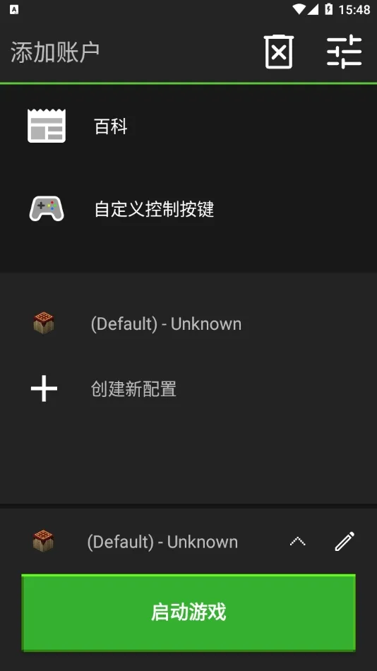 ҵjava2025ٷ°汾vedelweiss-20230928-9484d0c-v3_openjdk ٷͼ