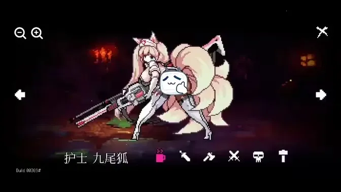 С(ðϷ)v1.08.12 ٷͼ