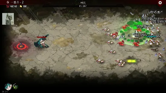 С(ðϷ)v1.08.12 ٷͼ