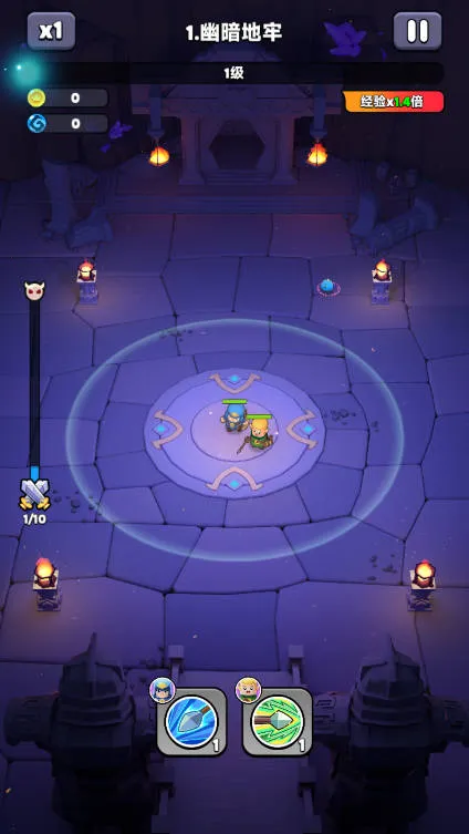 胡闹地牢安卓版手机版 胡闹地牢安卓版手机版