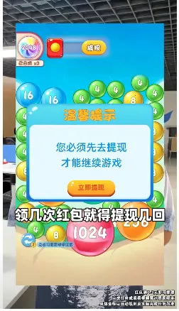 鶯(Ǻϳ)v329.503 ֻͼ