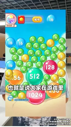 鶯(Ǻϳ)v329.503 ֻͼ