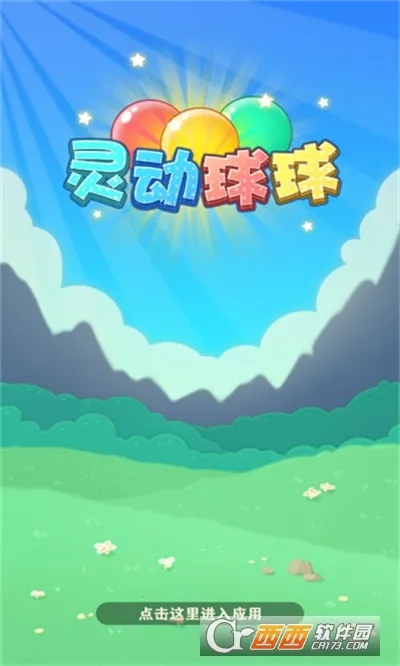 鶯(Ǻϳ)v329.503 ֻͼ