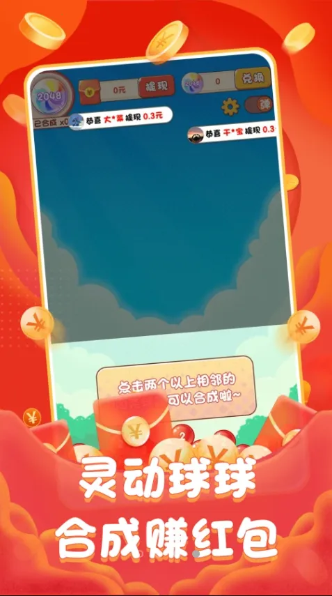 鶯(Ǻϳ)v329.503 ֻͼ