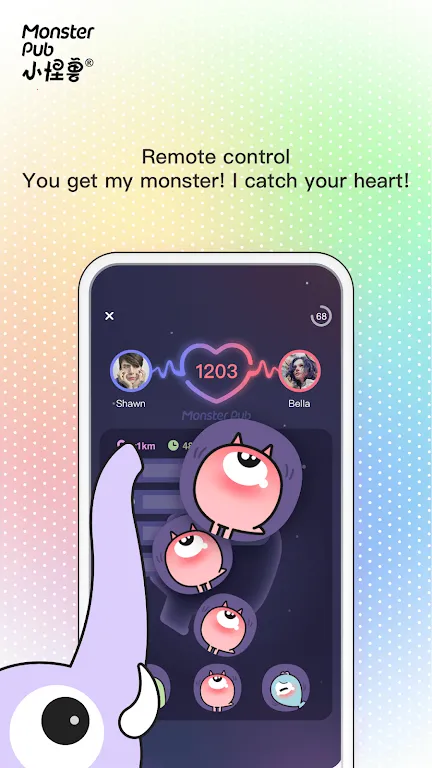 С2025°汾v5.2.1 Ѱͼ