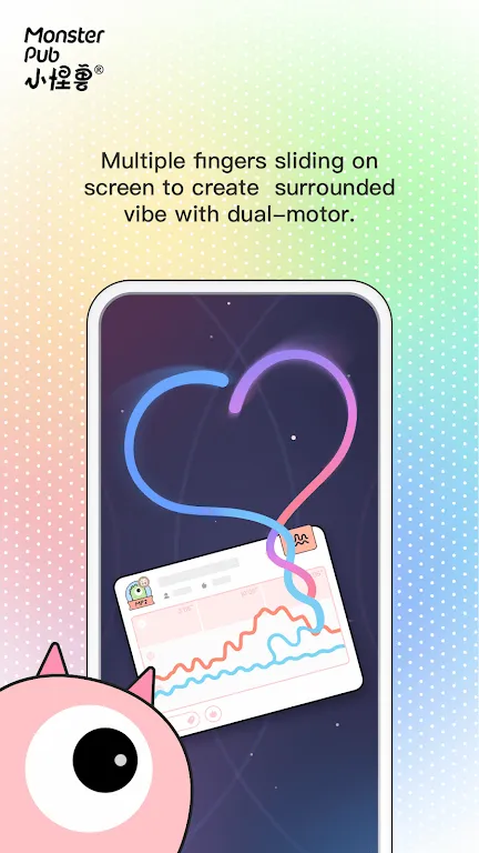 С2025°汾v5.2.1 Ѱͼ