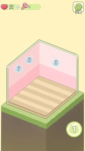 λСݰ׿ֻv1.0.3 ׿ͼ