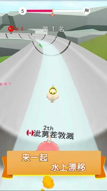 ˮ԰ս2025ذװv6.27.0 ٷͼ