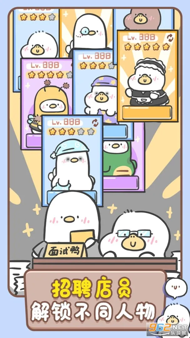 Ѽ̲(̲꾭ӪϷ)v1.00.42 ٷͼ