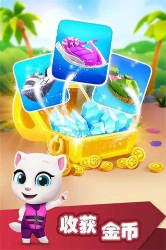 ķèĦͧ(ˮĦͧϷ)v1.4.1.904 ׿ͼ