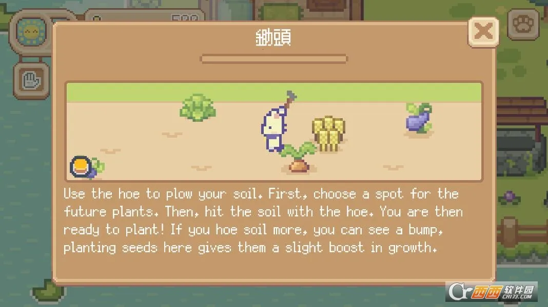 ѿ(ģðϷ)v1.14.0 ֻͼ