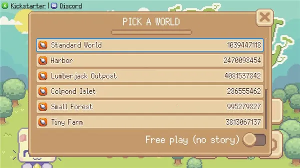 萌芽谷(模拟冒险游戏) 萌芽谷(模拟冒险游戏)