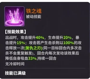 超维计划(赛博卡牌游戏) 超维计划(赛博卡牌游戏)