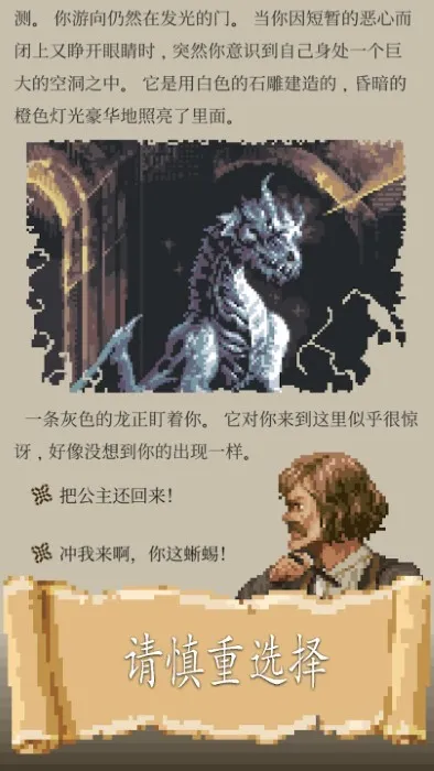 ð2025ٷ°汾v1.2.31 Ѱͼ