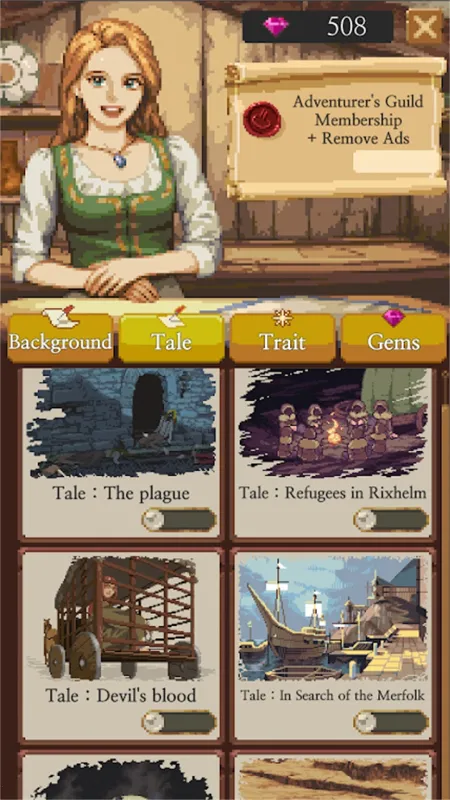 ð2025ٷ°汾v1.2.31 Ѱͼ