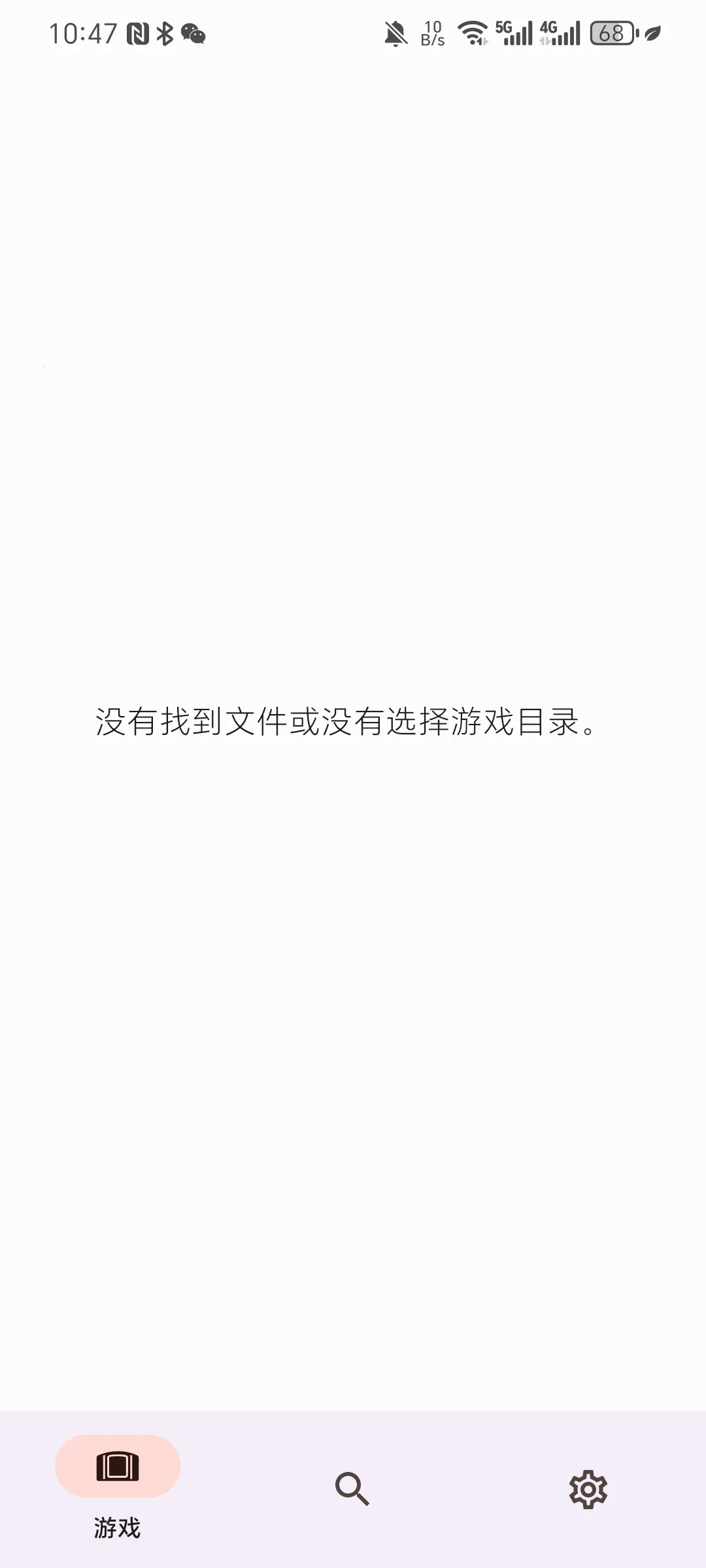 Torzu2025ذװvandroid-193 ֻͼ