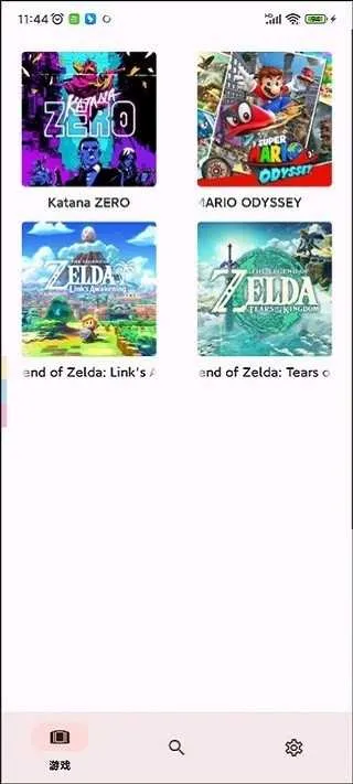 Torzu2025ذװvandroid-193 ֻͼ