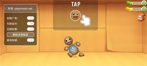 ľżֻv1.14.1514 ֻͼ