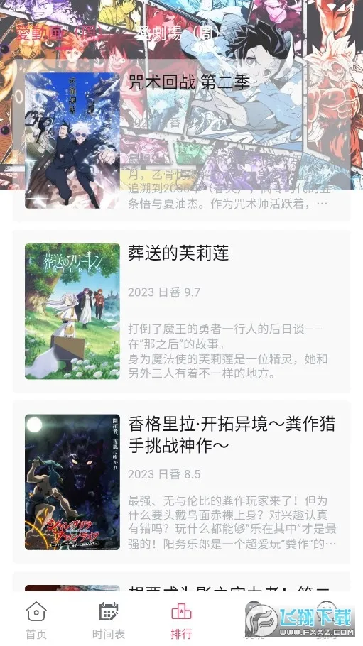 girlgirl2025°汾v2.2.0 Ѱͼ