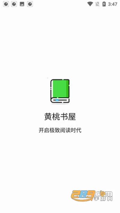 �������������ֻ���v2.00.02 ��׿���ͼ