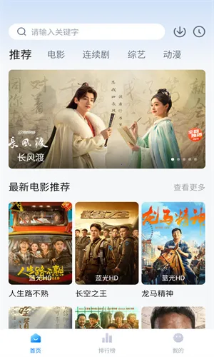 ׷OS2025°汾v1.3.0 Ѱͼ