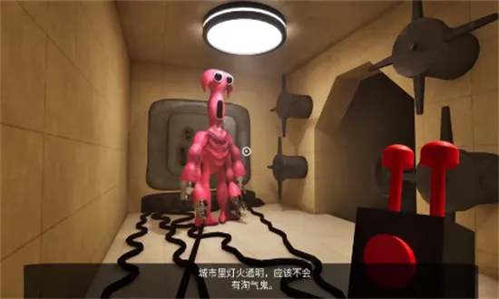 ׶԰7(ðսϷ)v1.0 ٷͼ