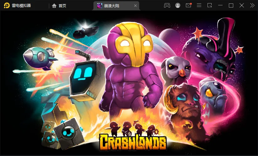 ½2025°汾v100.0.159 ٷͼ