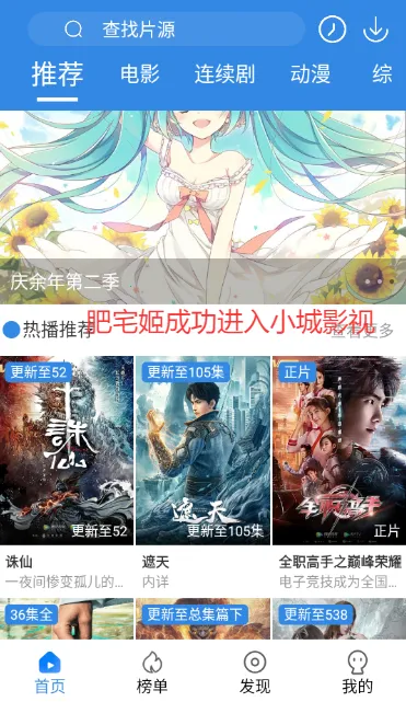 СӰӰ׿ֻv3.1.7.1 ֻͼ