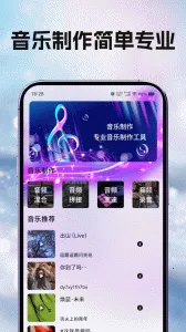 ѩ(ع)v1.8.0-beta.0 ׿ͼ