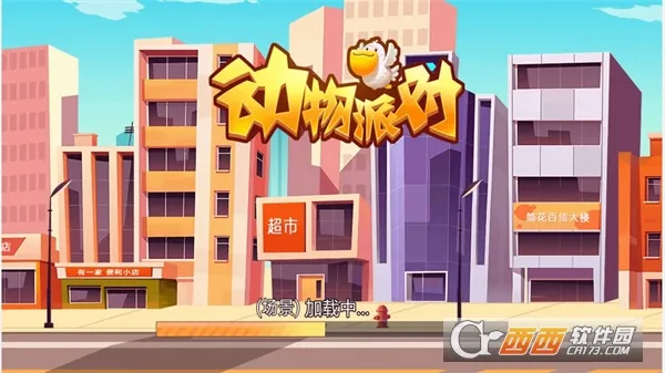 ܿ(ܿðϷ)v2024.04.30 ֻͼ