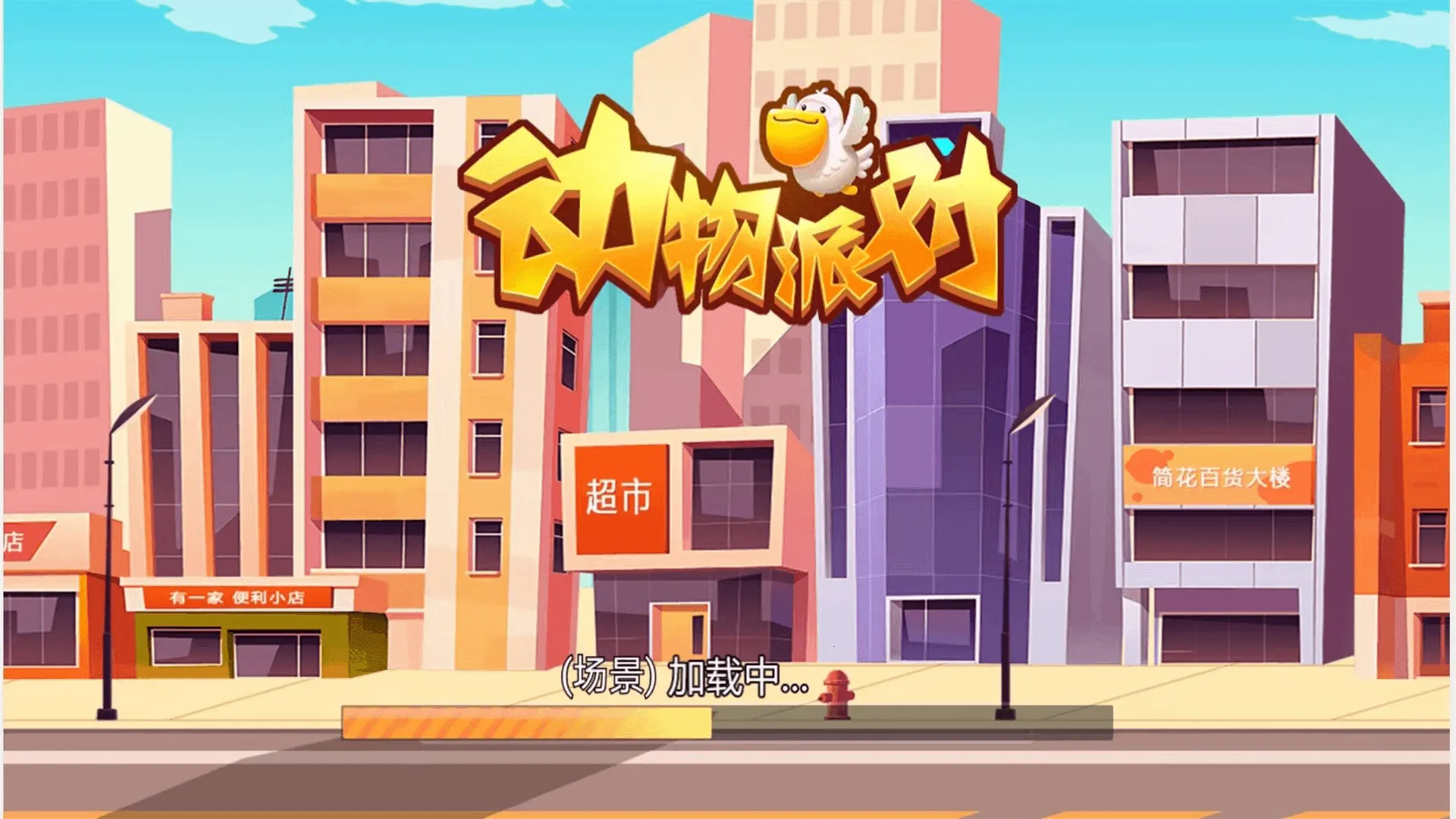 ܿ(ܿðϷ)v2024.04.30 ֻͼ