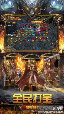 2022 (ðϷ)v1.0.2 ׿ͼ