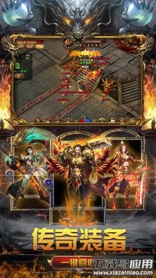 2022 (ðϷ)v1.0.2 ׿ͼ