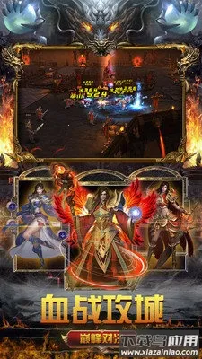 2022 (ðϷ)v1.0.2 ׿ͼ