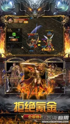 2022 (ðϷ)v1.0.2 ׿ͼ