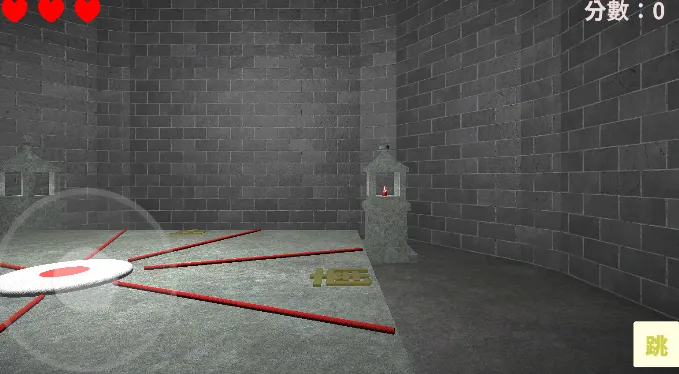 λͭ2025ذװv0.5.0 Ѱͼ