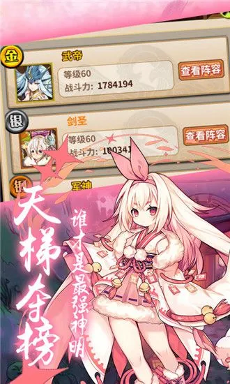 Ů(ŮϷ)v13.0.0.559 Ѱͼ